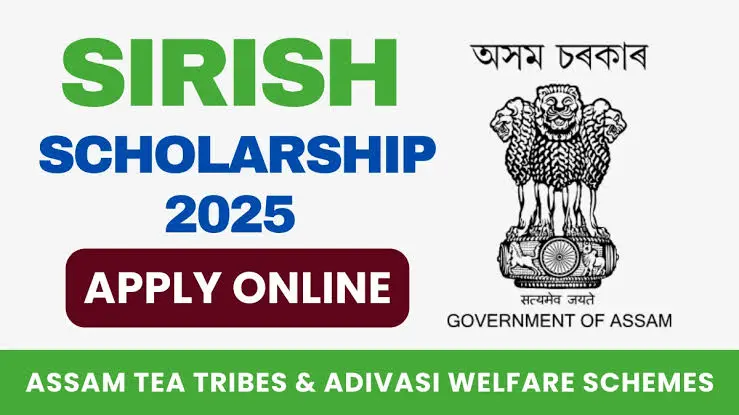 SIRISH Scholarship 2025 – Schemes, Eligibility & Apply Online