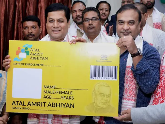 Atal Amrit Abhiyan Health Insurance Scheme Benefits and Application Process